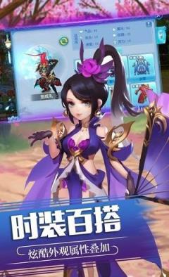 少年修仙传BT版