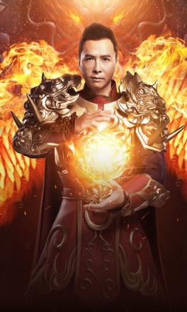 贪玩蓝月腾讯版