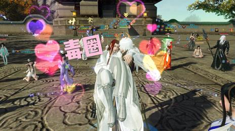 天刀大逃杀bt版