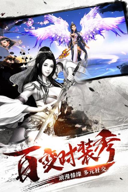 棍子骑士手游百度版