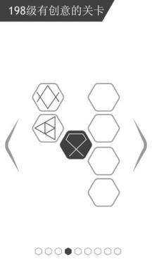 谜走点线选手端