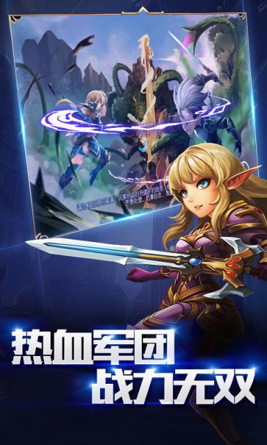 天堂M高爆版