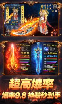 鬼谷无双腾讯版