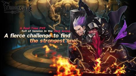 龙之荣耀国际服