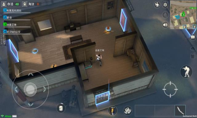 火线生存九游版