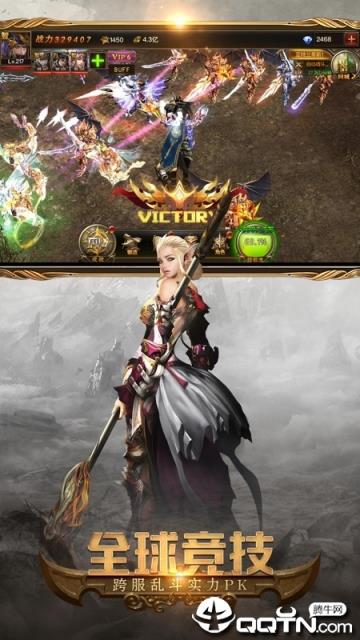 死亡沙漠单机版