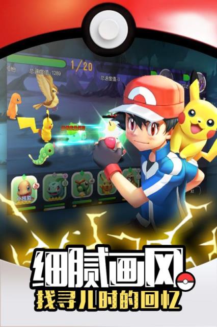 萌宠大爆炸变态版