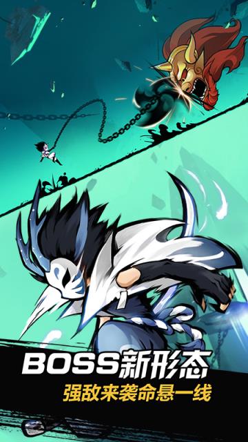 忍者必须死3oppo版