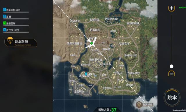 火线生存内购版