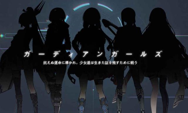 少女枪战腾讯版