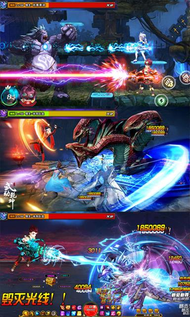 卢克传说重置版