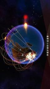 先发制人2019中文版