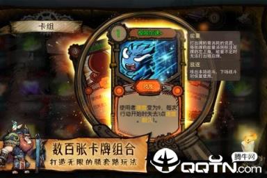 迷失之夜单机版