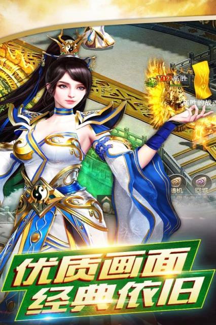 铸剑师九游版
