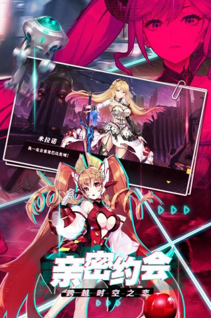 归零纪元腾讯版