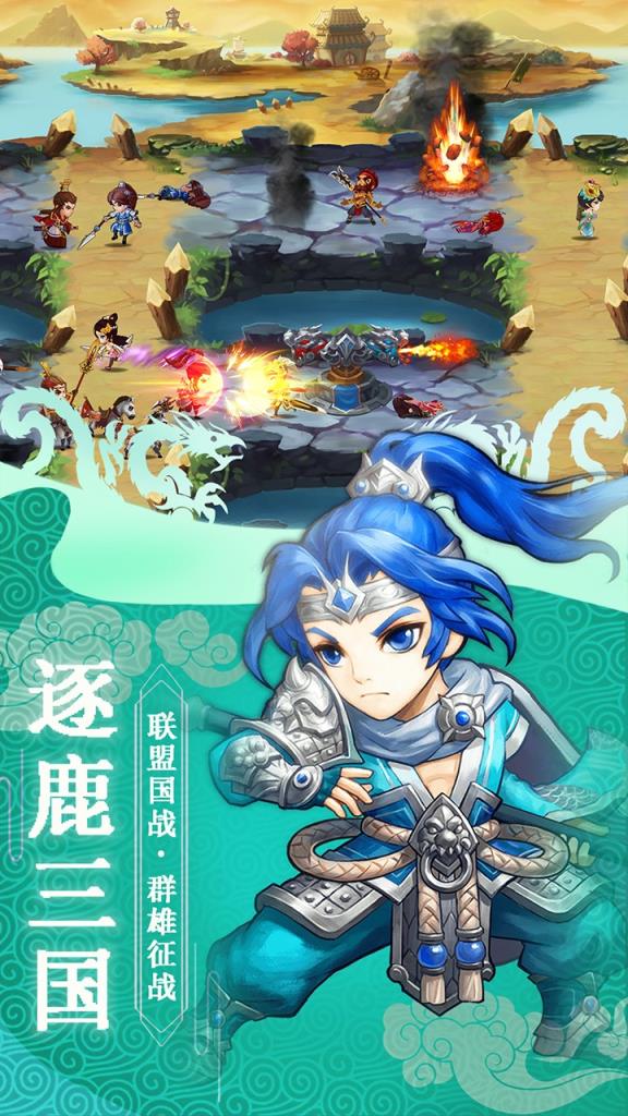 新天下无双果盘版