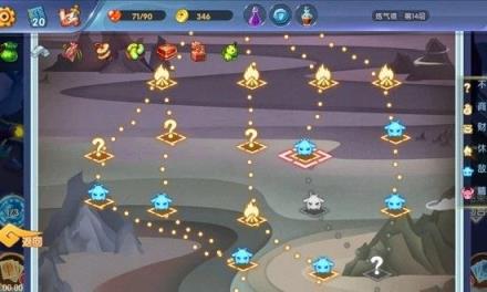 逃出妖境腾讯版