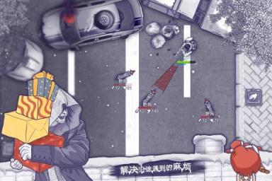阿瑞斯病毒内购版