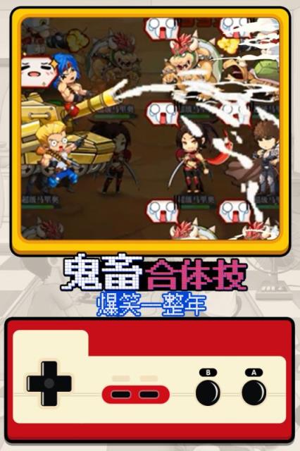 猎魔赏金腾讯版