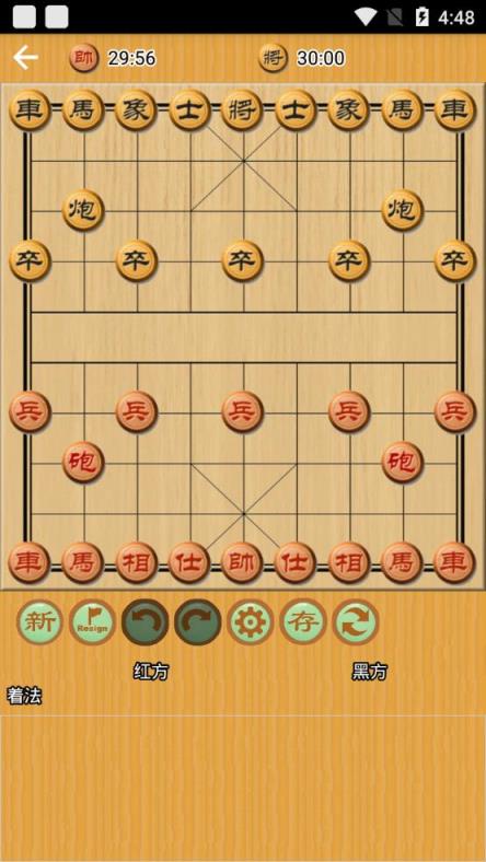 弈狐象棋app
