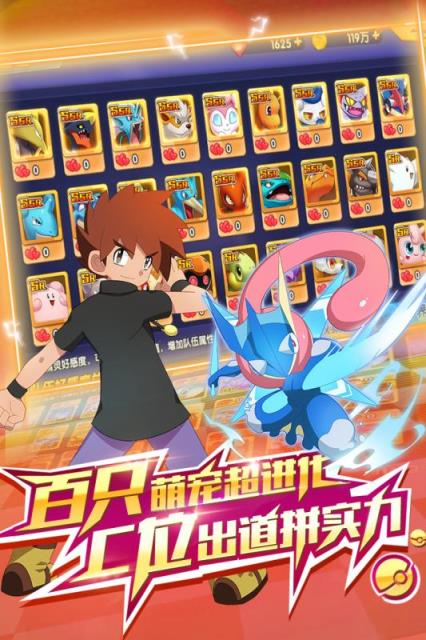 精灵世界内购版