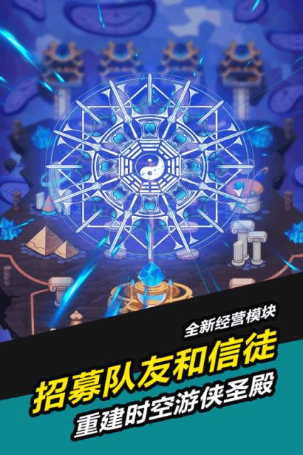 叫我锦衣卫无限战争果盘版