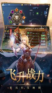 黑暗契约小米版