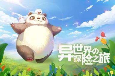 时光之门王者内购版