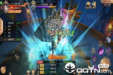 暗黑纹章觉醒九游版