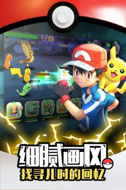 精灵觉醒九游版