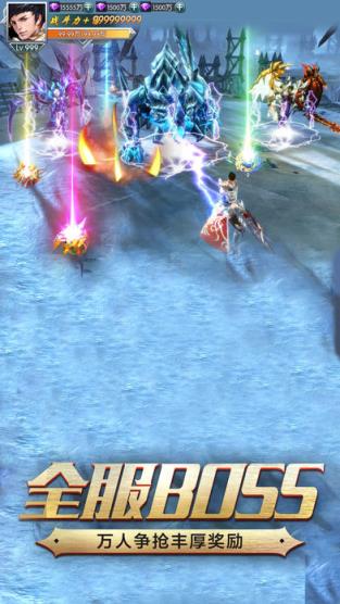 猎魔大陆内购版