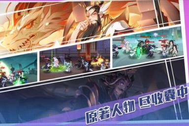 三生三世十里桃花白浅传BT版