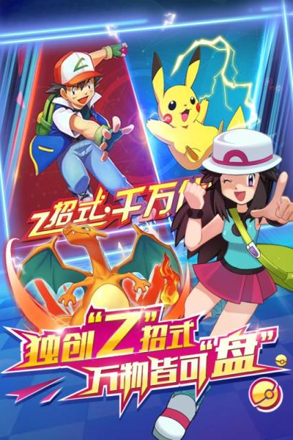 精灵世界内购版