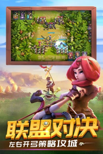 精灵契约内购版