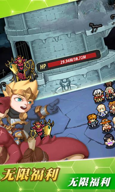 冒险与挖矿商城版