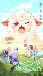 风色世界无限金币版
