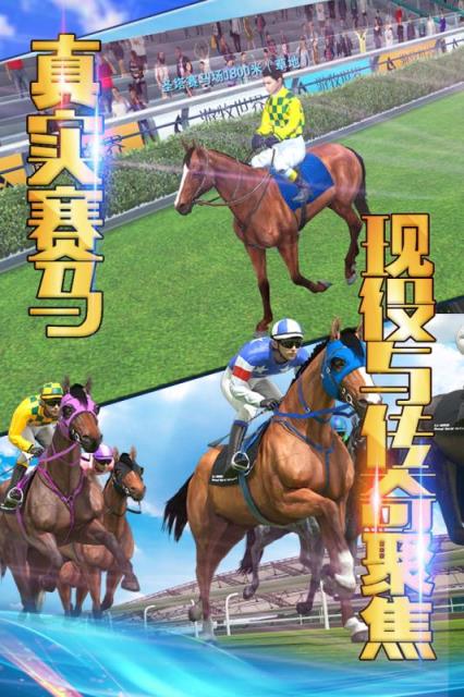 相马大师腾讯版