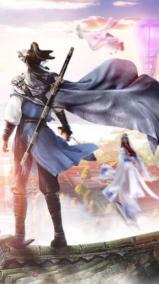 古武逍遥游BT版
