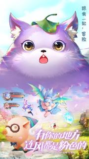 风色世界无限金币版