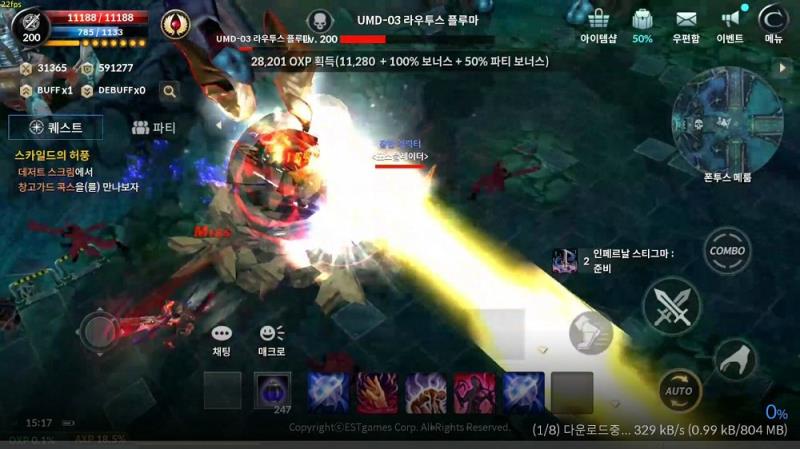 黑色契约国服版