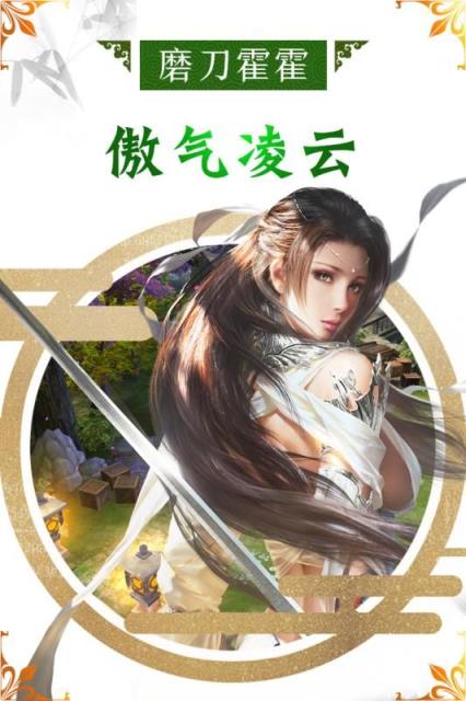 万古至尊武帝降临bt版