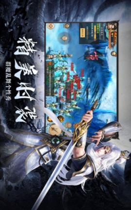 一念封神腾讯版