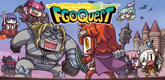 FGOQuest
