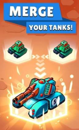 坦克合并战争