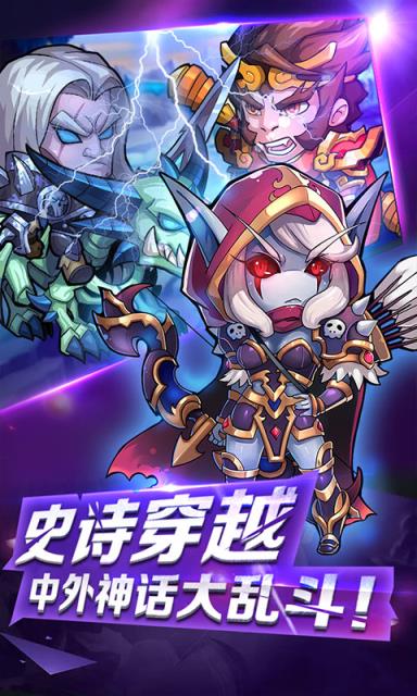 小冰冰刀塔高爆版