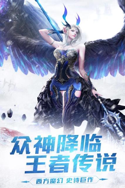 猛将三国单机版