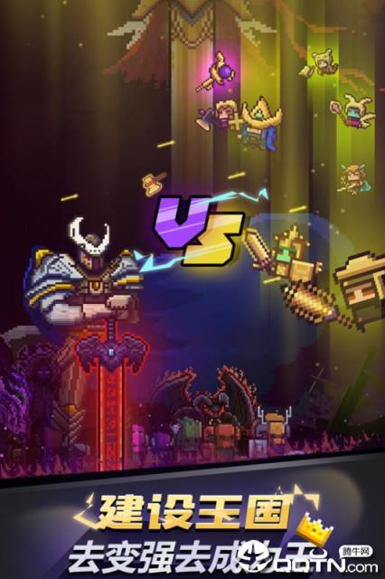 闪击骑士团无限骑士