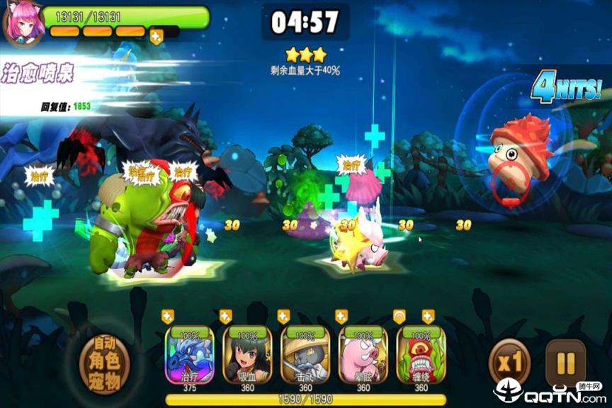 梦境家园小米版