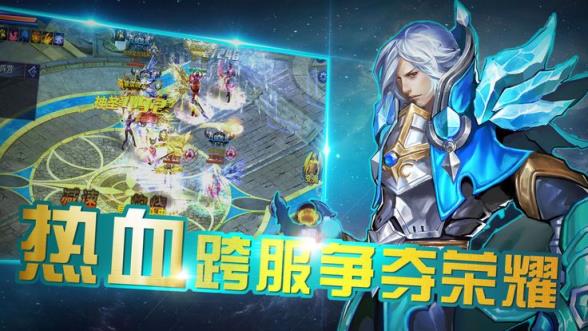 命运者之门BT版