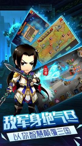 塔王群英传BT版